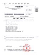 &#84;&#111;&#107;&#101;&#110;&#38065;&#21253;&#40;&#20013;&#22269;&#21306;&#41;&#23448;&#26041;&#32593;&#31449;&#124;&#84;&#111;&#107;&#101;&#110;&#23448;&#26041;&#65;&#80;&#80;&#19979;&#36733;&#45;&#20320;&#30340;&#36890;&#29992;&#25968;&#23383;&#38065;&#21253;