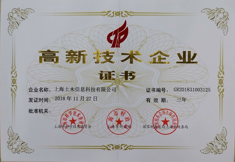 &#84;&#111;&#107;&#101;&#110;&#38065;&#21253;&#40;&#20013;&#22269;&#21306;&#41;&#23448;&#26041;&#32593;&#31449;&#124;&#84;&#111;&#107;&#101;&#110;&#23448;&#26041;&#65;&#80;&#80;&#19979;&#36733;&#45;&#20320;&#30340;&#36890;&#29992;&#25968;&#23383;&#38065;&#21253;