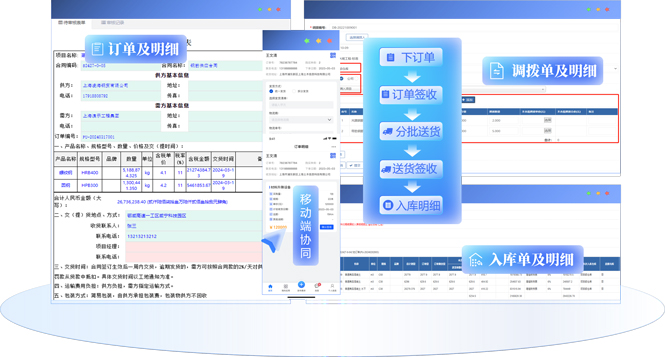 &#84;&#111;&#107;&#101;&#110;&#38065;&#21253;&#40;&#20013;&#22269;&#21306;&#41;&#23448;&#26041;&#32593;&#31449;&#124;&#84;&#111;&#107;&#101;&#110;&#23448;&#26041;&#65;&#80;&#80;&#19979;&#36733;&#45;&#20320;&#30340;&#36890;&#29992;&#25968;&#23383;&#38065;&#21253;