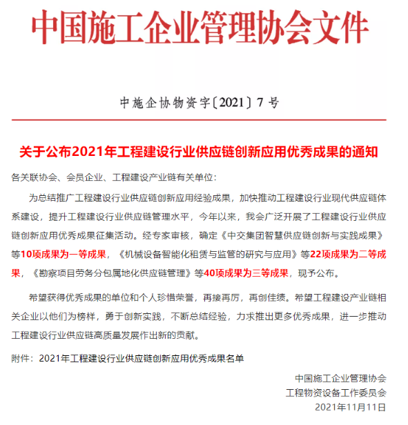 &#84;&#111;&#107;&#101;&#110;&#38065;&#21253;&#40;&#20013;&#22269;&#21306;&#41;&#23448;&#26041;&#32593;&#31449;&#124;&#84;&#111;&#107;&#101;&#110;&#23448;&#26041;&#65;&#80;&#80;&#19979;&#36733;&#45;&#20320;&#30340;&#36890;&#29992;&#25968;&#23383;&#38065;&#21253;