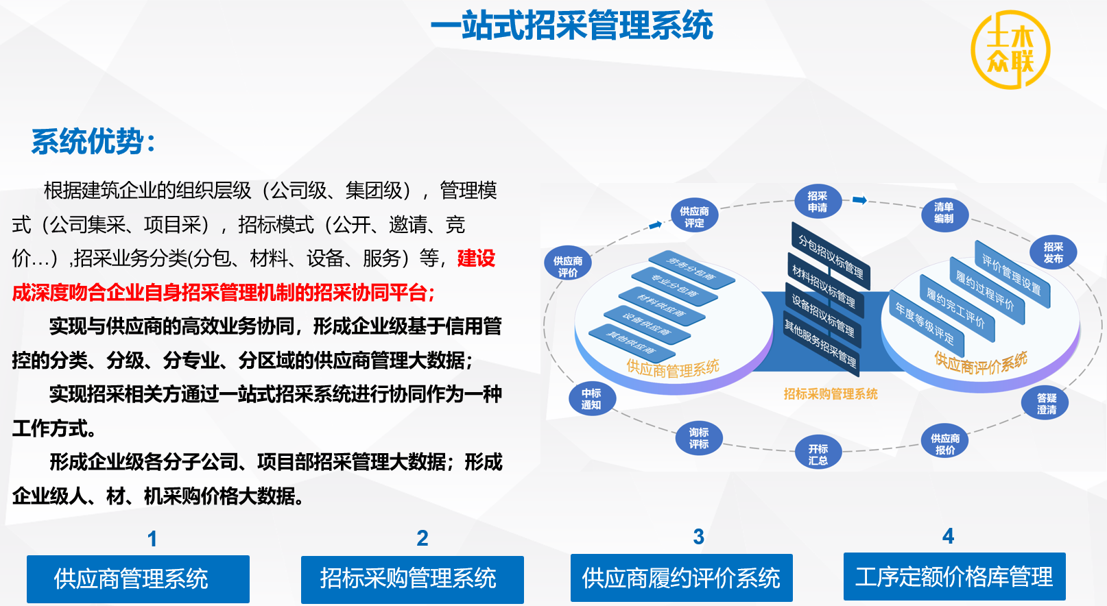 &#84;&#111;&#107;&#101;&#110;&#38065;&#21253;&#40;&#20013;&#22269;&#21306;&#41;&#23448;&#26041;&#32593;&#31449;&#124;&#84;&#111;&#107;&#101;&#110;&#23448;&#26041;&#65;&#80;&#80;&#19979;&#36733;&#45;&#20320;&#30340;&#36890;&#29992;&#25968;&#23383;&#38065;&#21253;